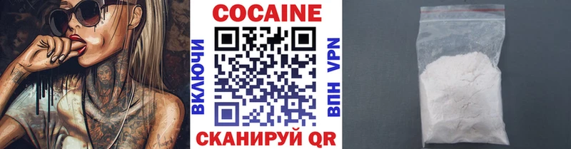 Сколько стоит Казань ГАШ APVP МЕФ
