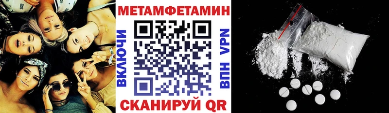 АМФ Premium Казань