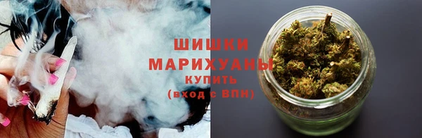 альфа пвп VHQ Нефтегорск