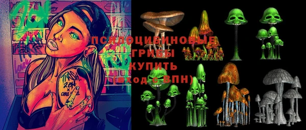 героин Нефтекумск