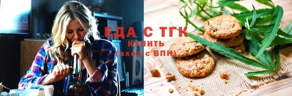 спайс Нея