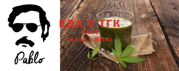 спайс Нея