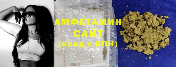 спайс Нея