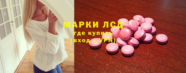 героин Нефтекумск