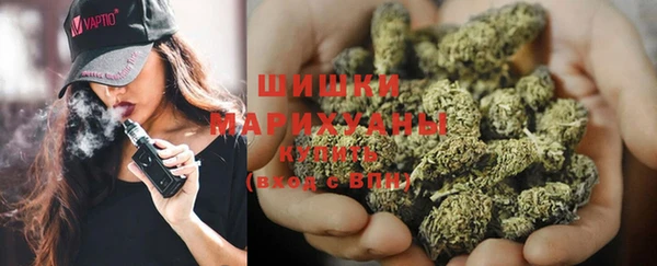 альфа пвп VHQ Нефтегорск