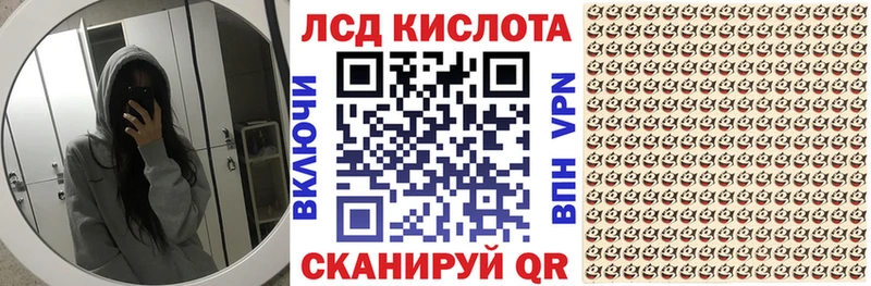 Марки NBOMe 1500мкг  Казань 